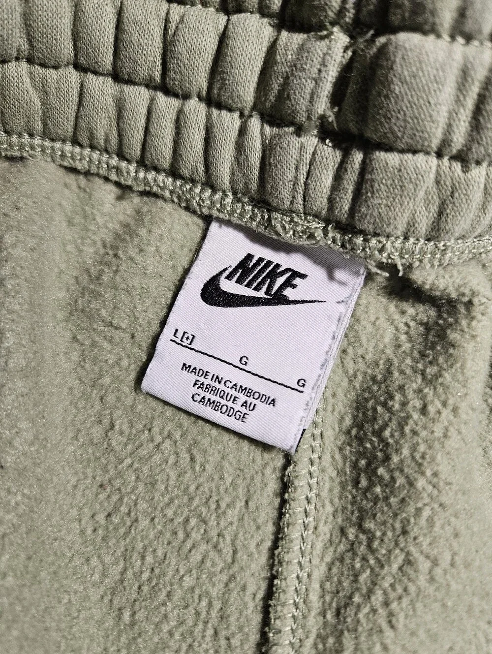 Nike sportswear club